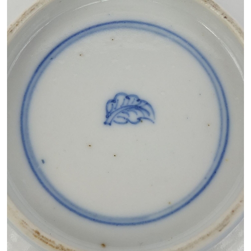 383 - Chinese blue and white porcelain bowl, hand painted with figures in a junk amongst a river landscape... 