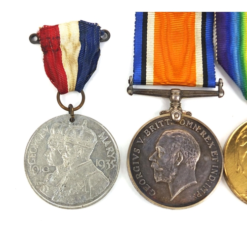 268 - British Military interest World War I Victory and 1914-18 War medals awarded to M2-266313PTE.E.R.DIT... 