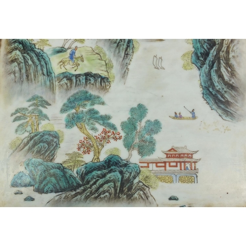 362 - Chinese porcelain panel hand painted in the famille rose palette, with figures in a mountain landsca... 