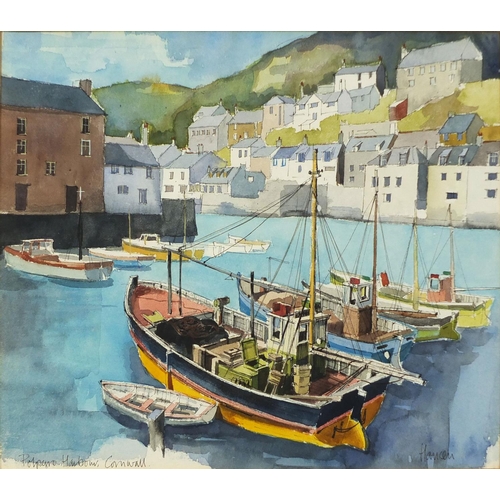 942 - Ink and watercolour, Polperro Harbour Cornwall, bearing an indistinct signature Hauciu?, mounted and... 