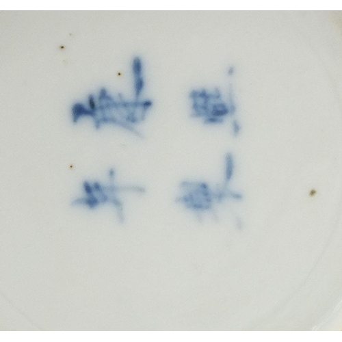 408 - 18th century Chinese blue and white porcelain plate together with a Chinese blue and white Spill vas... 