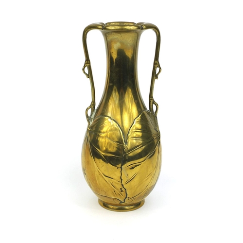 641 - Naturalistic bronze twin handled vase decorated in low relief with lily pads, 22cm high