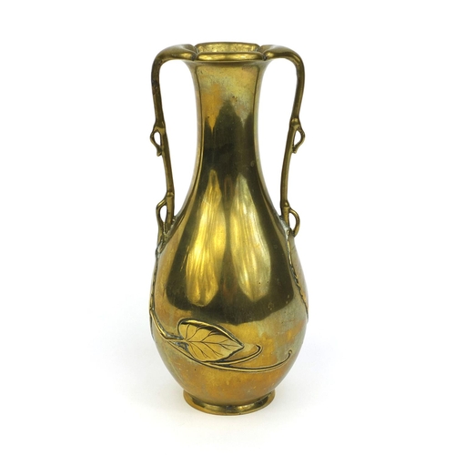 641 - Naturalistic bronze twin handled vase decorated in low relief with lily pads, 22cm high