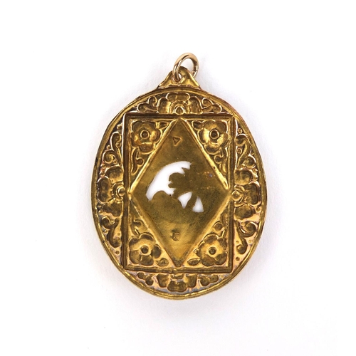 836 - Gold coloured metal enamelled pendant decorated with a palm tree and a hut, 3.5cm long, approximate ... 