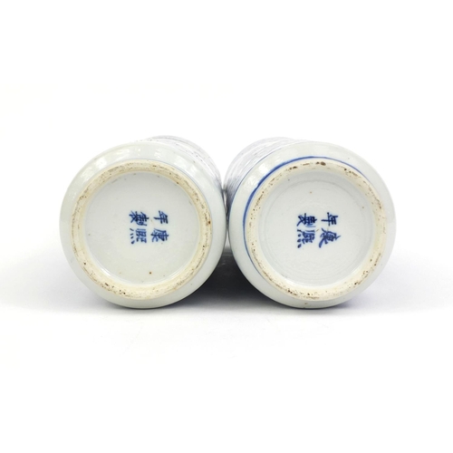 402 - Pair of Chinese blue and white porcelain cylindrical spill vases, each hand painted with panels of s... 