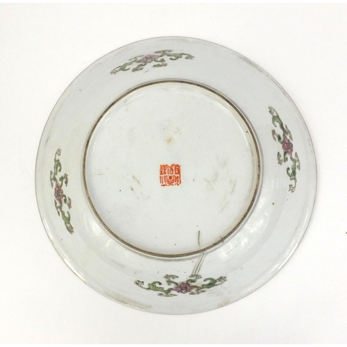 157 - Large Chinese porcelain shallow dish hand painted with butterflies and flowers, 36cm in diameter