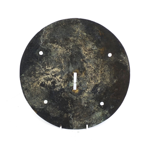 32 - ** DESCRIPTION AMENDED 3/3 ** 18th century bronze sundial plate 'Swift Runs Ye Tyme' dated 1705, 25.... 