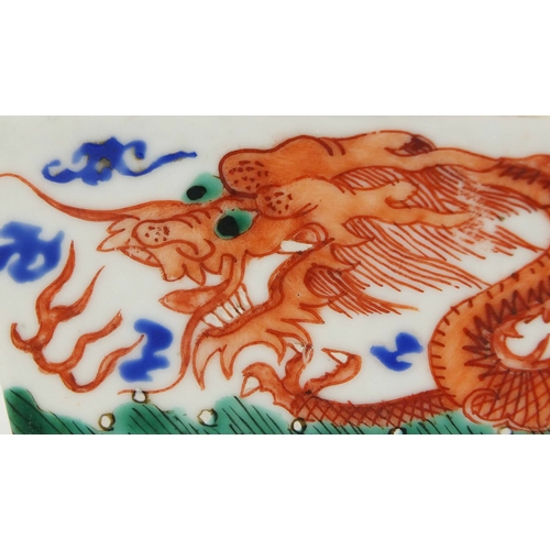 359 - Chinese rectangular porcelain planter, hand painted with dragons chasing the flaming pearl, six figu... 