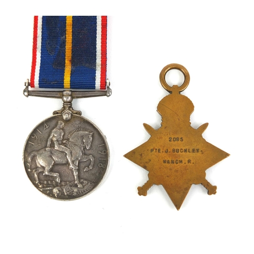 271 - Two British Military interest World War I medals comprising the 1914-15 Star awarded to 2085 PTE J.B... 