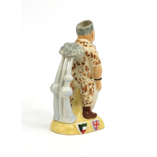 2074 - Kevin Francis general Norman H Schwarzkopf character jug, limited edition No.360/750, 22cm high