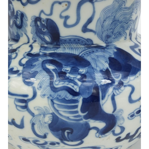 388 - Group of Chinese blue and white porcelain, including a vase with flared rim hand painted with Kylin ... 