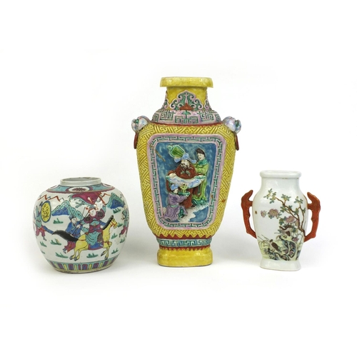 366 - Group of Chinese ceramics including an iron red twin handled vase, hand painted with birds of Paradi... 