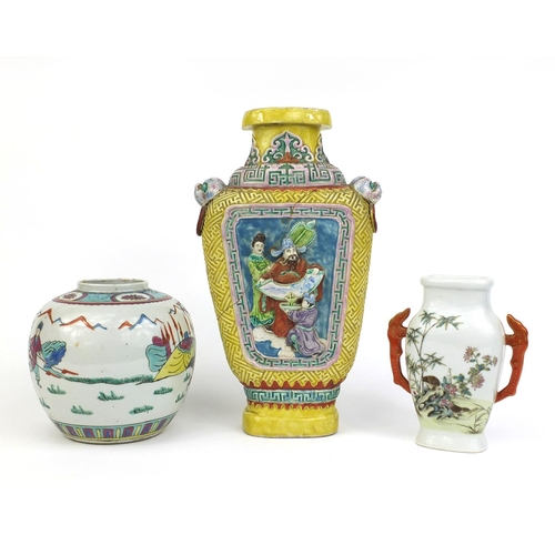 366 - Group of Chinese ceramics including an iron red twin handled vase, hand painted with birds of Paradi... 