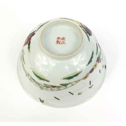 370 - Chinese porcelain bowl hand painted in famille rose palette with figures an insects, four figure cha... 