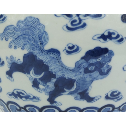 387 - Chinese blue and white porcelain jardinière, hand painted with kylin lions amongst clouds, four figu... 