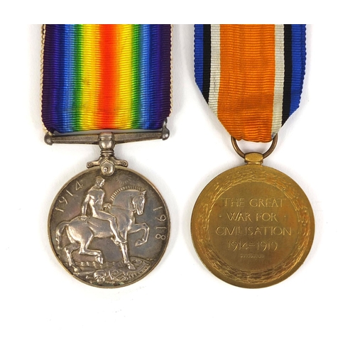 269 - British Military interest World War I Victory medal and 1914-18 war medal awarded to G-30042PTE.G.W.... 