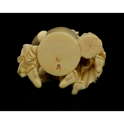 456 - Well detailed Japanese carved ivory okimono of a man and lady washing, character marks to the base, ... 