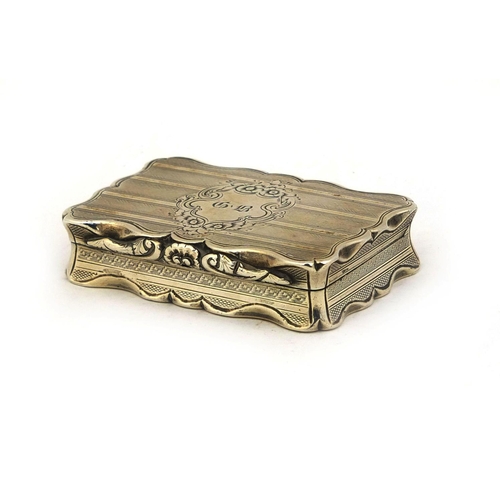 671 - Victorian silver snuff box with engine turned decoration, G.U Birmingham 1858, 7cm long, approximate... 