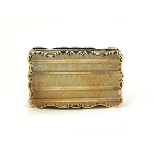 671 - Victorian silver snuff box with engine turned decoration, G.U Birmingham 1858, 7cm long, approximate... 