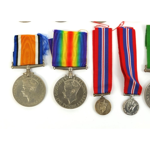 275 - Collection of British Military interest World War II medals including 1939-45 defence medal and the ... 