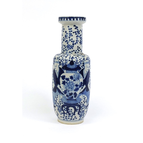 385 - Chinese blue and white porcelain rouleau vase, hand painted with children and vases amongst trees, s... 