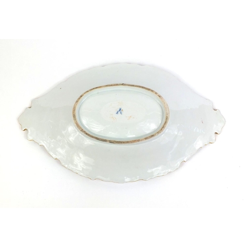 551 - Meissen porcelain dish, hand painted gilded and embossed with leaves, crossed sword marks, 41cm wide