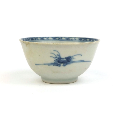 414 - Chinese Nanking Cargo blue and white porcelain tea bowl and saucer, each with Christies lot label to... 