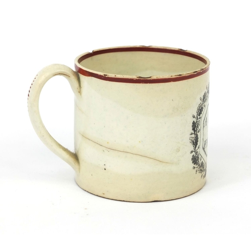 538 - Early 19th Staffordshire pottery child's mug, 'A Trifle For My Favourite Boy', 6cm high