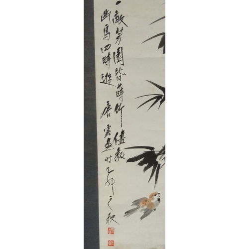 486 - Attributed to Yun Tang Chinese ink and watercolour onto paper scroll, bamboo and birds before a wate... 