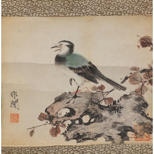 491 - Attributed to Feian Yu Chinese watercolour and ink onto paper scroll, bird on a stone, character and... 