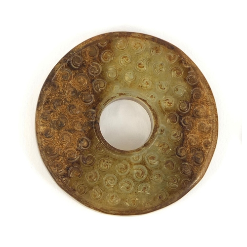 2378 - Chinese carved jade fish pendant and a carved jade ring, the pendant 9.5cm long