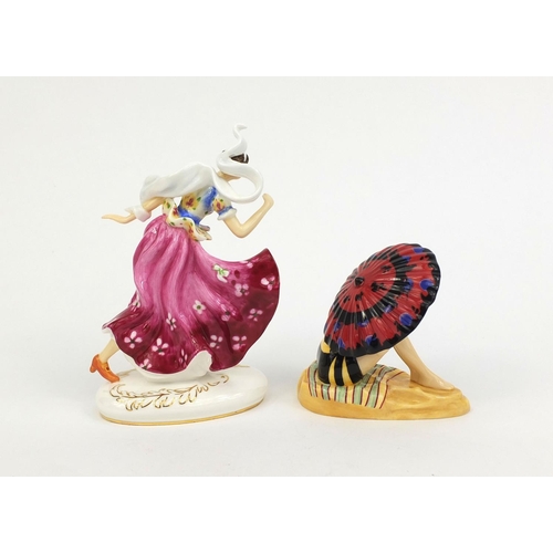 2121 - Two boxed Royal Doulton HN icons figurine comprising Sunshine Girl HN5650 No.1200/2500 and Columbine... 