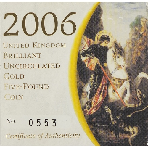 2397 - Boxed 2006 Brilliant uncirculated gold proof five pound coin, with certificate, No.553