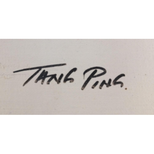 66 - Tang Ping signed oil on board of Oriental junks, 109cm x 60cm excluding the frame