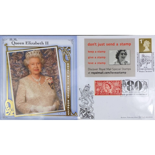 2751 - Four albums of predominately Benhams first day covers