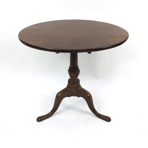 28A - Georgian mahogany tilt top table with tripod base, 70cm high x 78cm in diameter