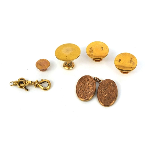 2444 - Gold jewellery comprising 18ct gold stud, a pair of small 9ct gold studs, pair of 9ct gold earrings ... 