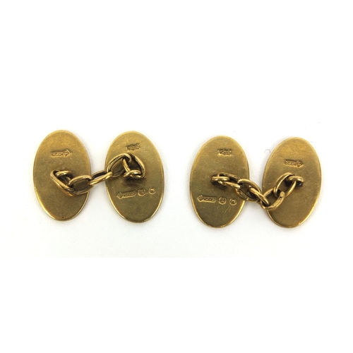 2443 - Pair of 9ct gold cufflinks with engine turned decoration, approximate weight 7.8g