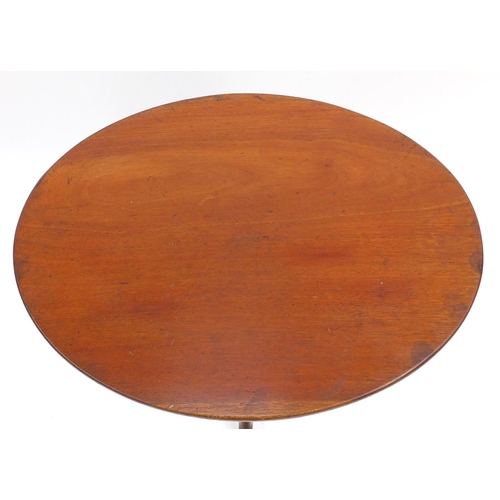 87 - Victorian mahogany oval tilt top table, 68cm high x 58cm wide x 44cm deep