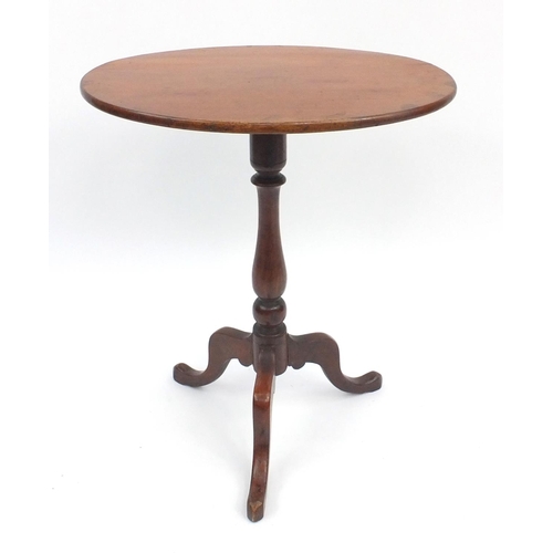 87 - Victorian mahogany oval tilt top table, 68cm high x 58cm wide x 44cm deep