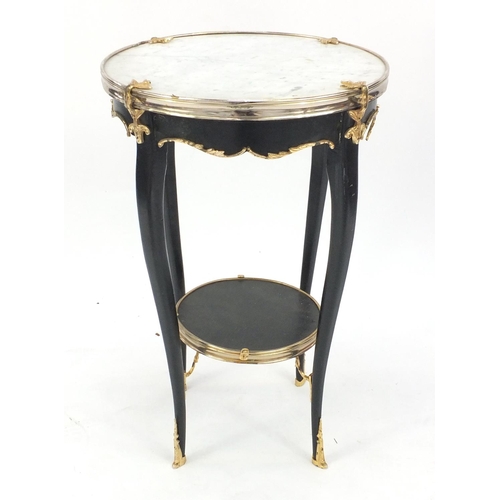2 - Circular ebonised occasional table with marble top and gilded mounts