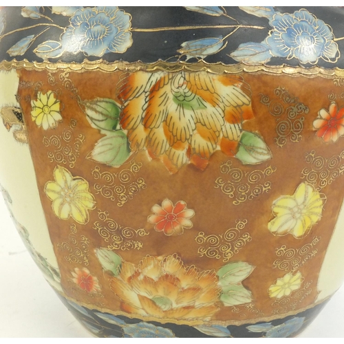 268 - Chinese porcelain planter decorated with peacocks and fish, 25cm high x 32cm in diameter