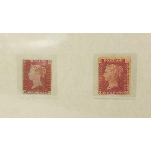 2434 - Westminster collection 1840 penny black stamp together with a 1841 Imperforate penny red and 1858-70... 