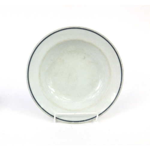 644 - German Military interest porcelain bowl, 23cm in dimaeter