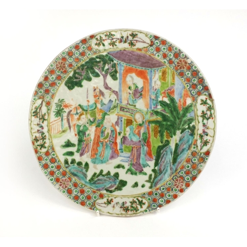 481 - Circular Chinese Canton porcelain panel, hand painted in the famille rose palette with figures in a ... 