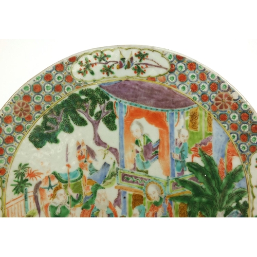 481 - Circular Chinese Canton porcelain panel, hand painted in the famille rose palette with figures in a ... 