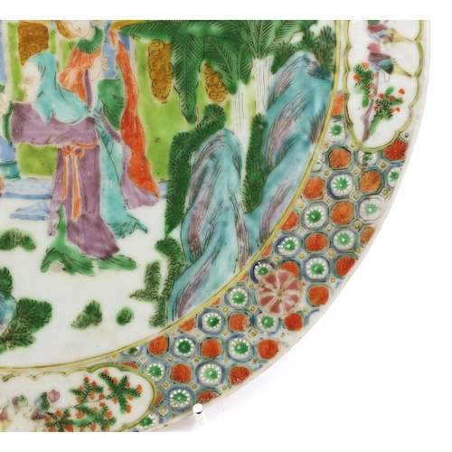 481 - Circular Chinese Canton porcelain panel, hand painted in the famille rose palette with figures in a ... 