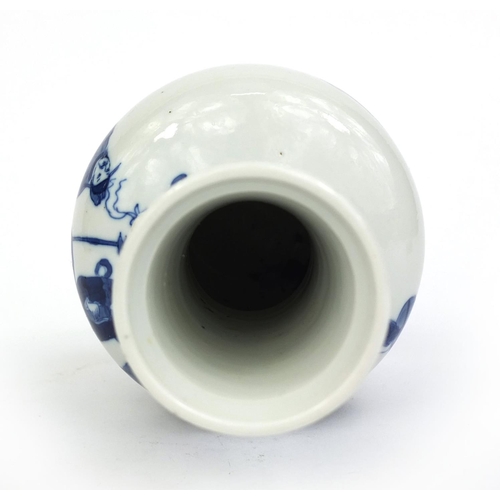 438 - Chinese blue and white porcelain twin handled vase, hand painted with various figures, 18.5cm high