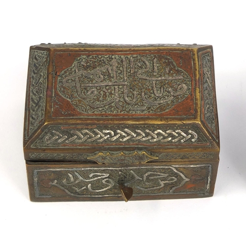 629 - Three Middle Eastern items comprising an Indian Bidri box with hinged lid and silver inlay, Islamic ... 