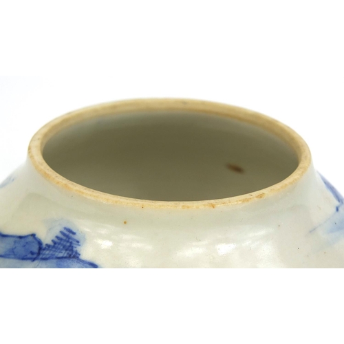 502 - Japanese Hirado porcelain koro and cover, hand painted with a mountain landscape, 9cm high